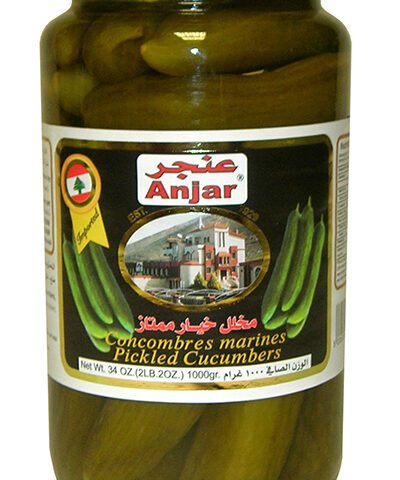 Anjar Concombres Marinés en bocal 1kg