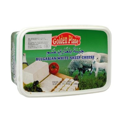 Fromage bulgare Golden Plate boîte 400 grammes