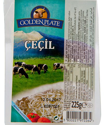 Cecil Golden Plate barquette 225 grammes
