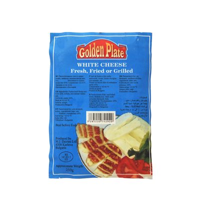 Fromage Hallima Golden Plate paquet 225 grammes