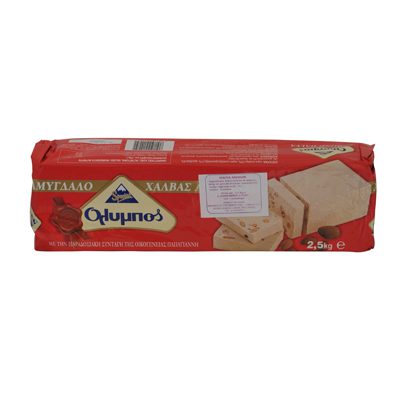 Amandes Papayiannis Halva paquet 2.5kgs
